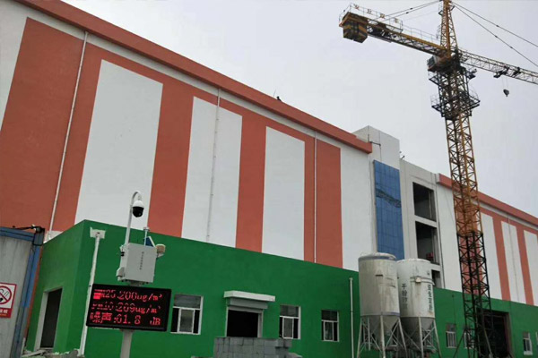 聊城市农产品物流交易中心冷库