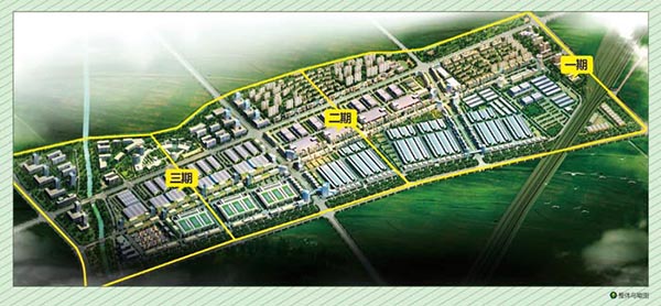 聊城市农产品物流交易中心冷库