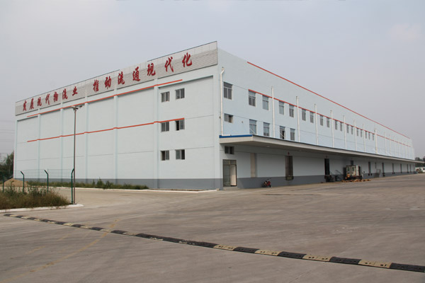 滕州市物流配送中心冷库