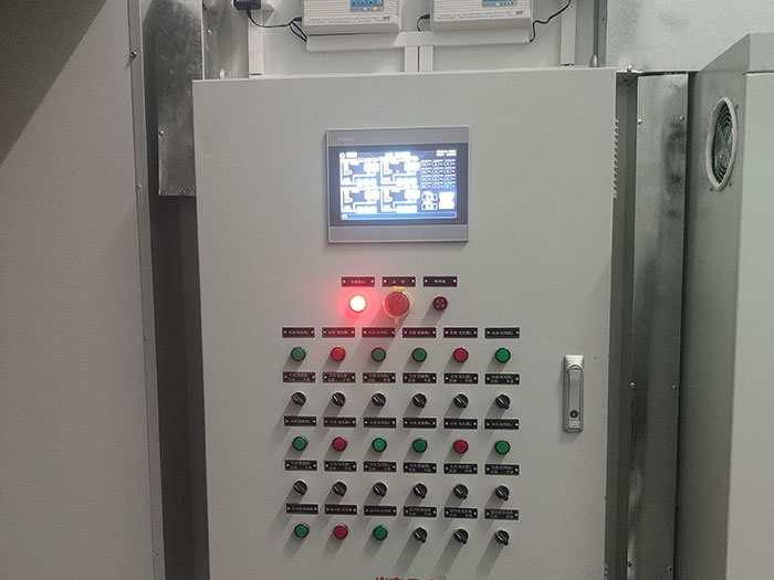 热烈祝贺青岛金孚制冷连续中标! 热烈祝贺青岛金孚制冷连续中标!